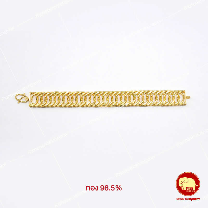 สร้อยข้อมือ เลทบิดยุ่งเงา ใหญ่