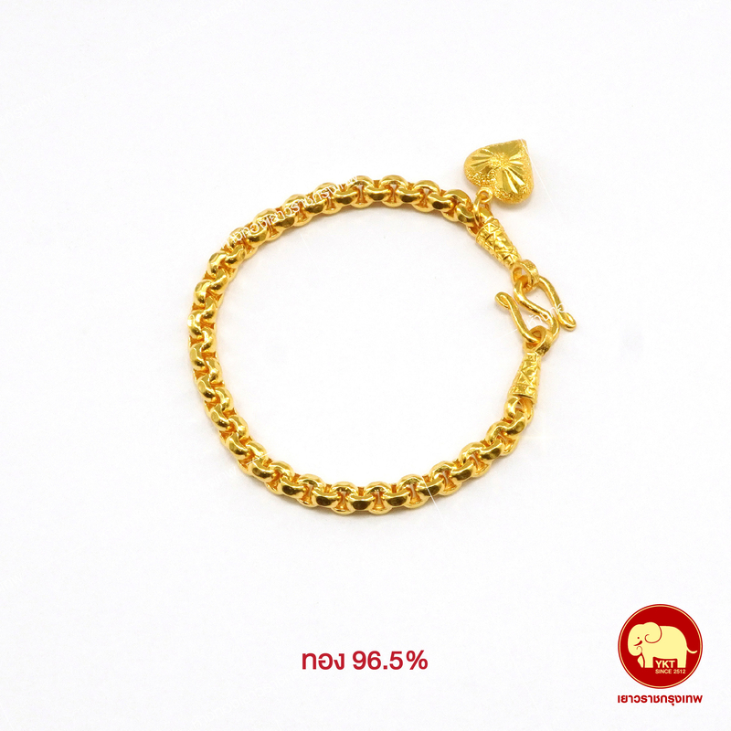 สร้อยข้อมือ ผ่าหวาย ห้อยใจ