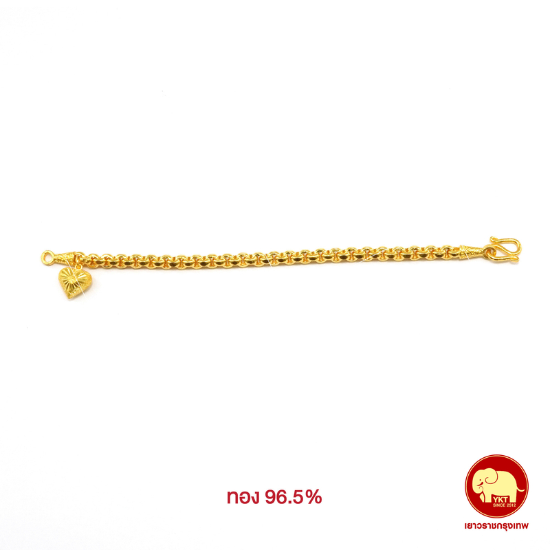 สร้อยข้อมือ ผ่าหวาย ห้อยใจ