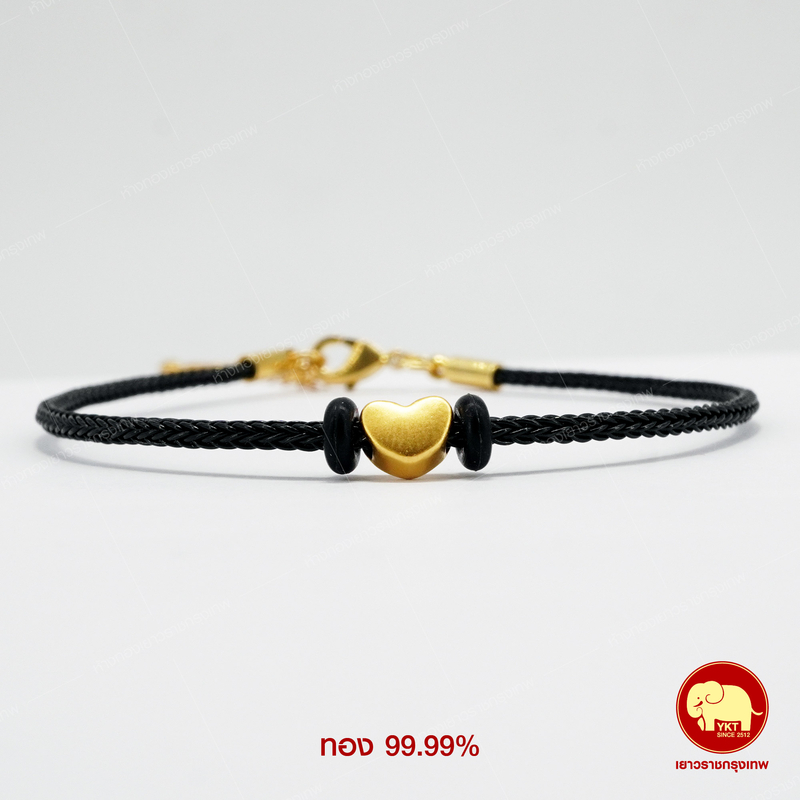 ข้อมือหัวใจทอง รุ่นสายสลิง
