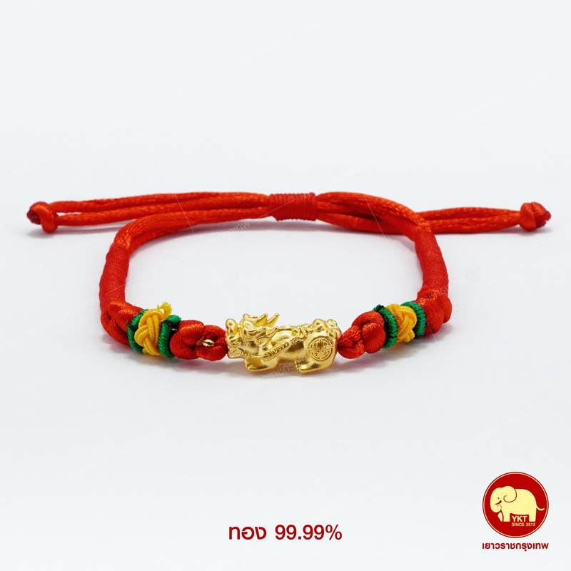 ข้อมือปี่เซียะทอง รุ่นเชือกแดงถัก