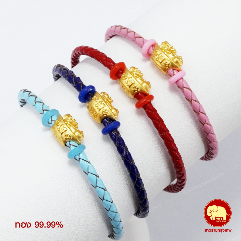 ข้อมือกิมตุ้งปี่เซียะทอง รุ่นเชือกหนัง