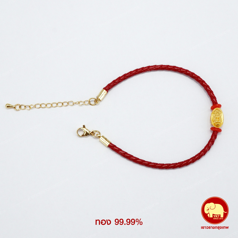 ข้อมือกิมตุ้งปี่เซียะทอง รุ่นเชือกหนัง