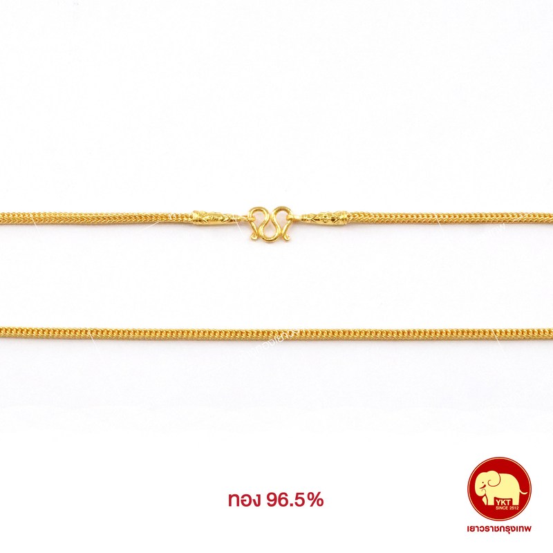 สร้อยคอทองคำ เบนซ์