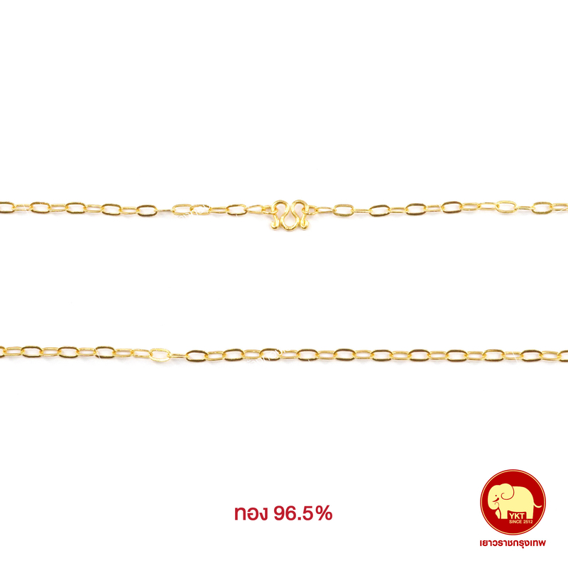 สร้อยคอทองคำ โซ่ฝรั่ง