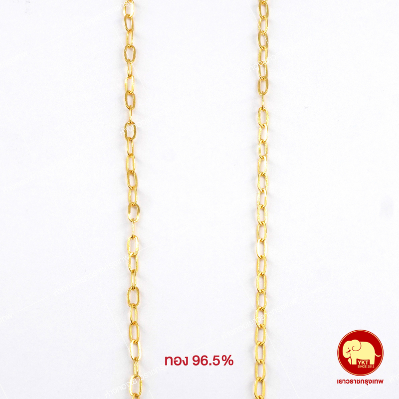 สร้อยคอทองคำ โซ่ฝรั่ง