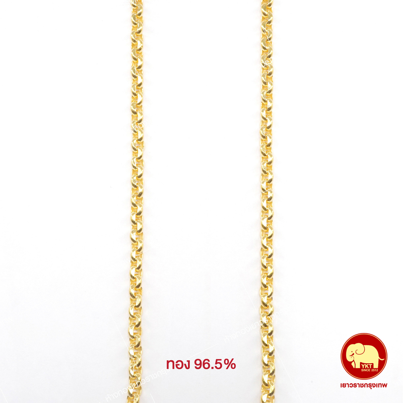 สร้อยคอทองคำ ผ่าหวาย ใหญ่