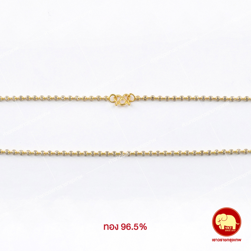 สร้อยคอทองคำ ยินตัน 2 สี