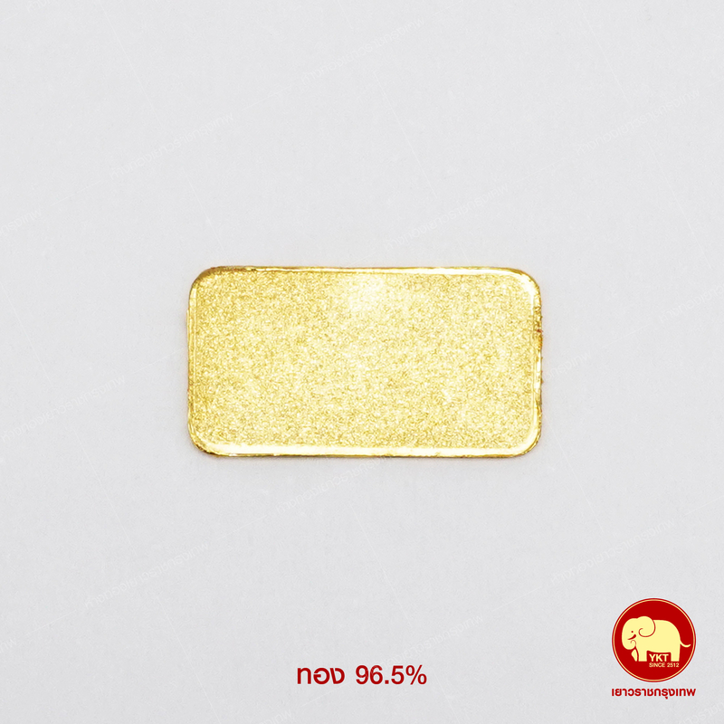 ทองแท่ง 0.3 กรัม