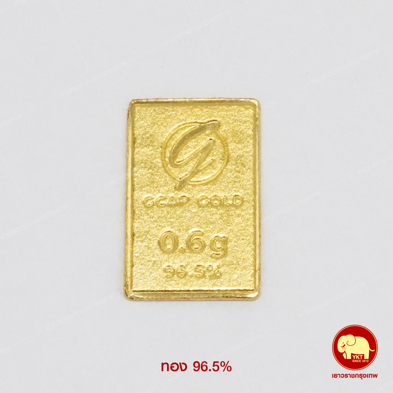 ทองแท่ง 0.6 กรัม