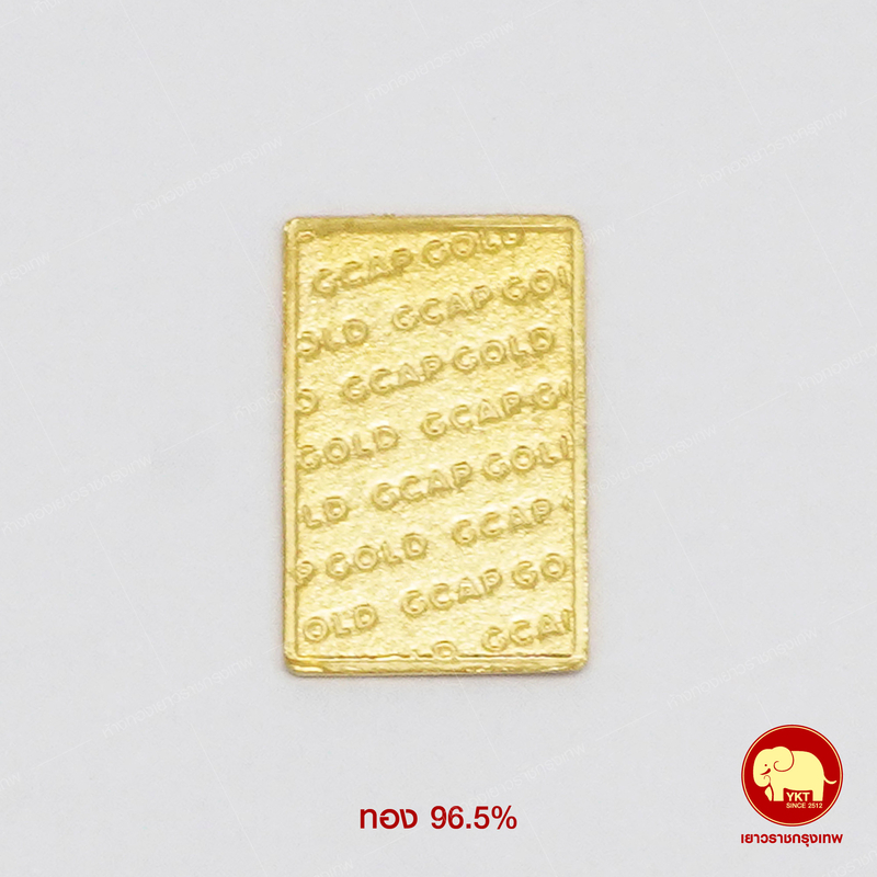 ทองแท่ง 0.6 กรัม